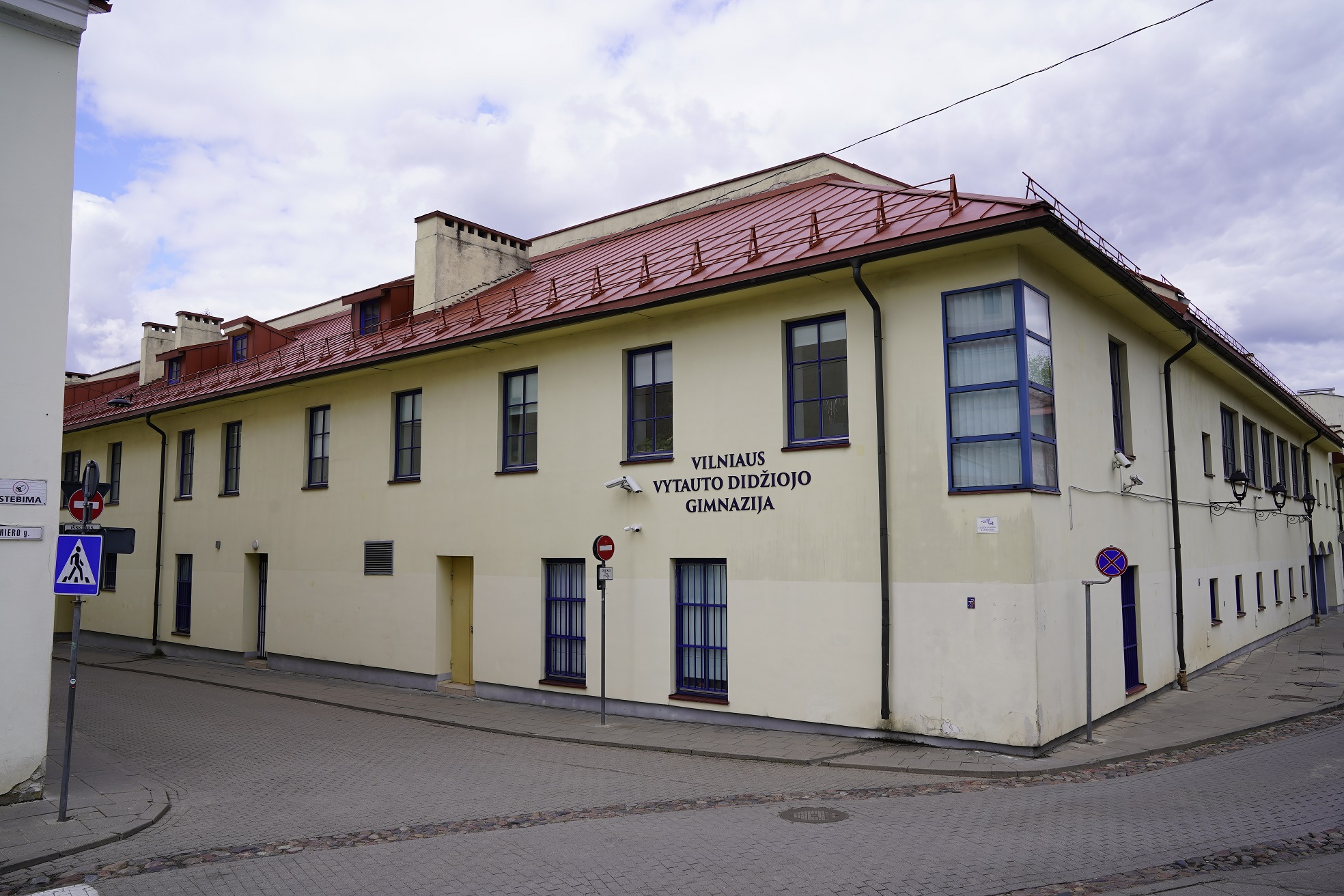 Gimnazjum Witolda Wielkiego