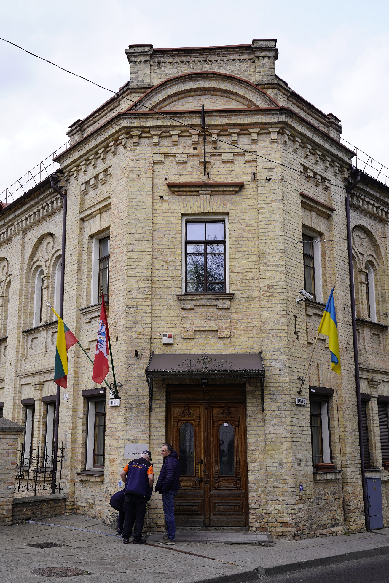 Wileński Instytut Historii
