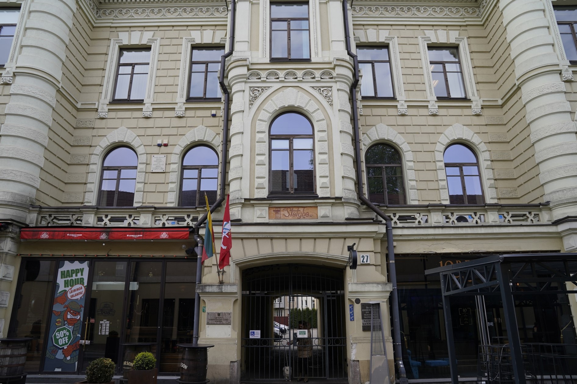 Tu urodził się L. Gira