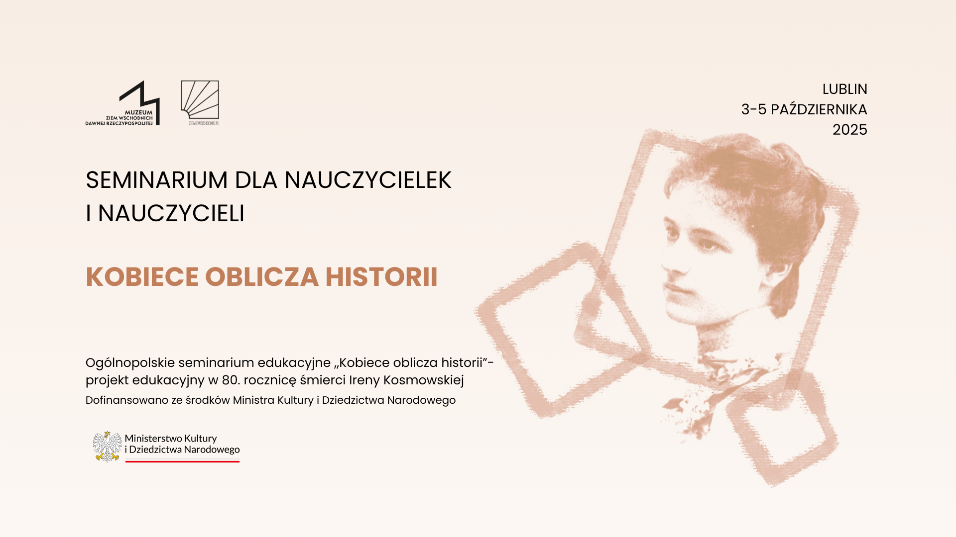 Seminarium dla nauczycieli