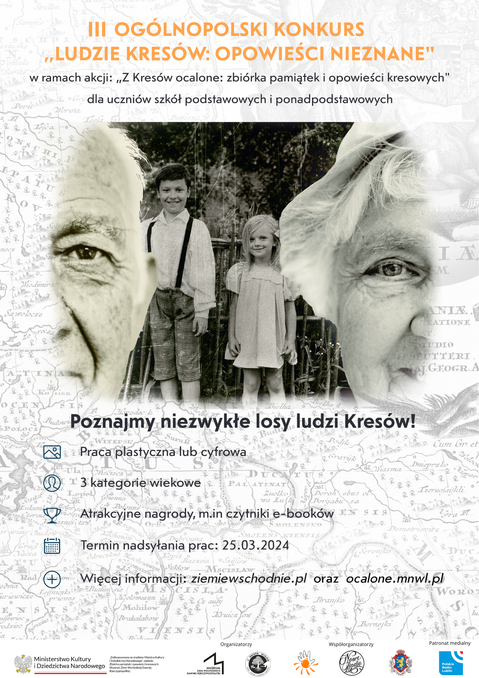 Plakat konkursowy