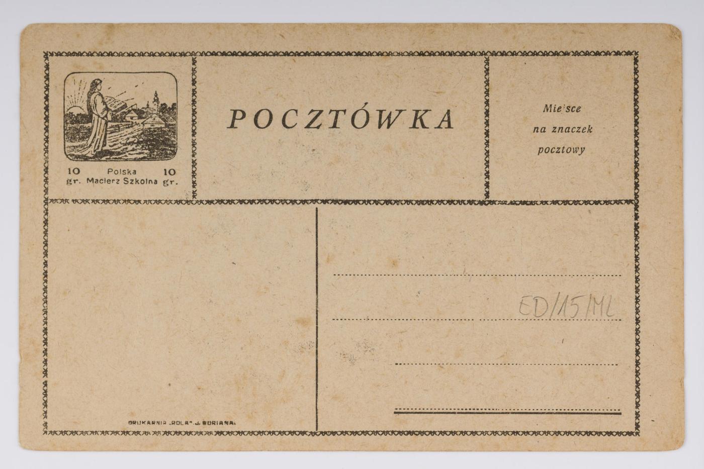 Karta pocztowa z portretem H. Sienkiewicza i cytatem z Pism pisarza, t. XXXV, kliknięcie na zdjęcie spowoduje jego powiększenie